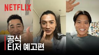 유튜브 썸네일
