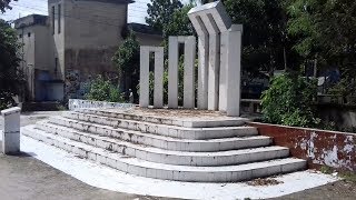 শৈলকুপা শহর