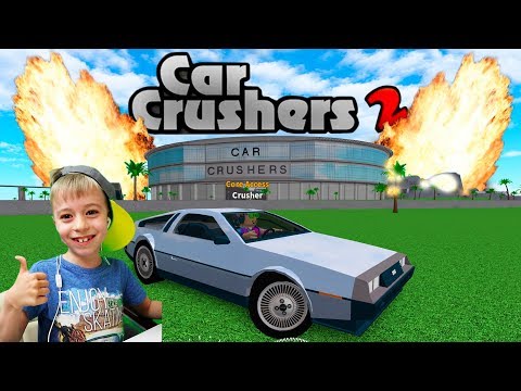ЯДЕРНЫЙ ВЗРЫВ УНИЧТОЖИЛ ВСЕ МАШИНЫ в Roblox Car Crushers 2!