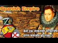 The History of Spain - Full Documentary in Hindi || History Baba
