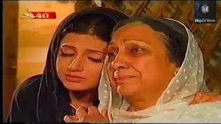Sassi Drama Episode 3 Noman Ijaz Arbaaz Khan