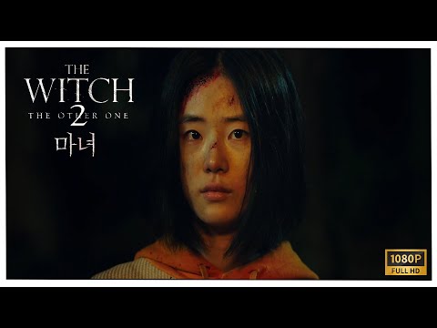 THE WITCH 2: THE OTHER ONE - RECAP (2022) | FULL HD
