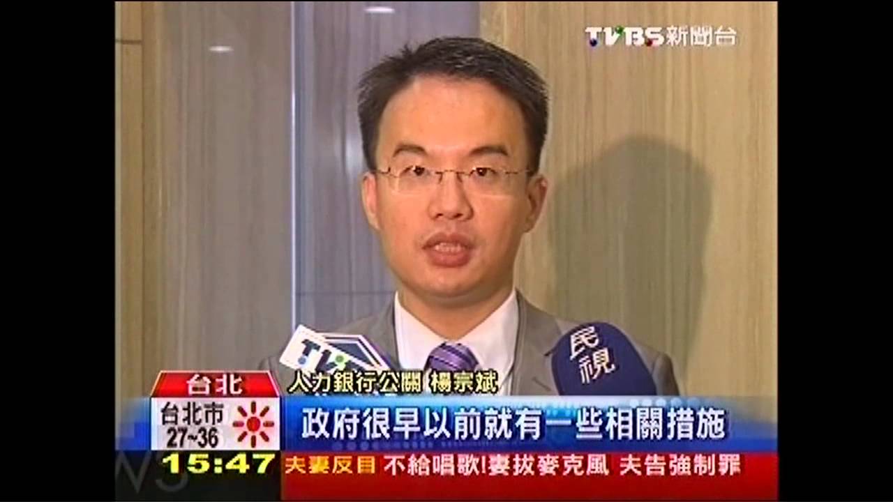 61%新鮮人待業中 投108封履歷搶工