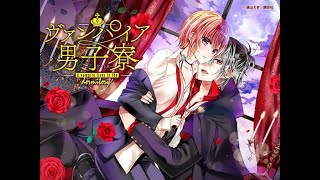 Download lagu Vampire Dormitory Episode 1 [Sub Indo] mp3