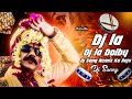 DJ LA DJ LA DOLBY SONG MIX BY DJ SUNNY