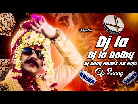 DJ LA DJ LA DOLBY SONG MIX BY DJ SUNNY