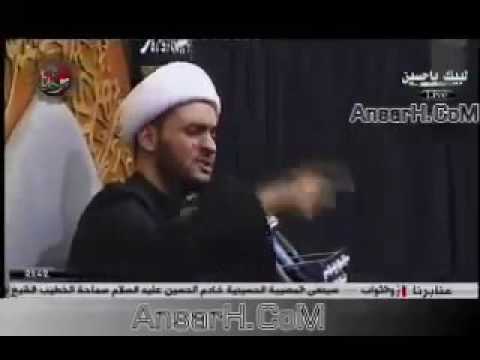 ⁣هذا هو اصعب موقف مر بزينب ع على الاطلاق... الشيخ سلام العسكري