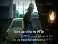 AI NO UTA-Fukui Mai sub español- koizora 