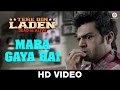 Mara Gaya Hai Tere Bin Laden Dead Or Alive Akshay Verma Iman Crosson Sikandar