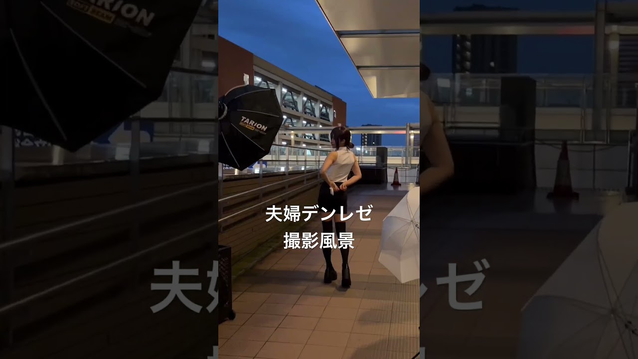 素敵な撮影ができました✨ #コスプレ #レゼ #チェンソーマン #夫婦