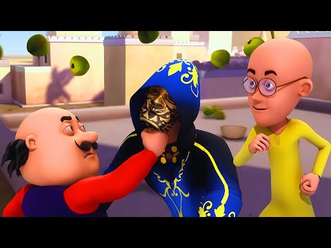 जब Motlu Patlu भिड़े Golden Car Chor से! | Motu Patlu: 36 Ghantey - Race Against Time