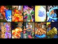 Breakers Revenge All Supers