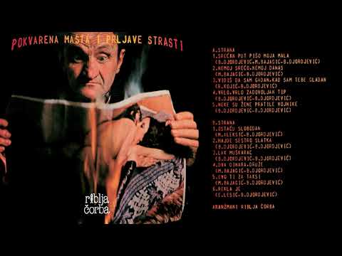 Riblja čorba - Nemoj srećo, nemoj danas | [Official Music Audio]