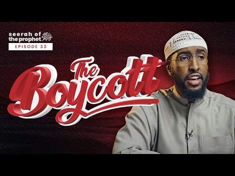#33 The Boycott || Seerah || Ustadh Abdulrahman Hassan #amau