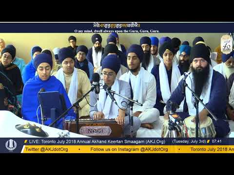 032 Toronto July 2018 - Tuesday Morning - Bibi Saaheb Kaur Jee Toronto