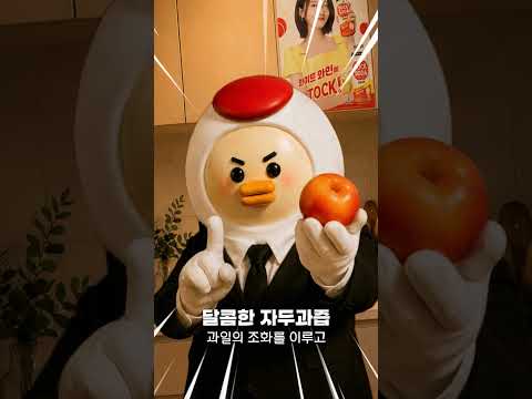 무학 AI 숏폼·바이럴 사례