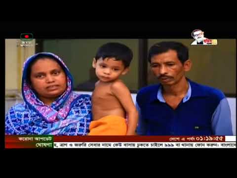 পরিবার পরিকল্পনা সেবা