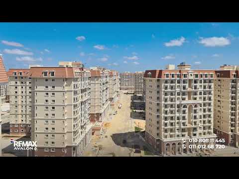 صورة مصغرة لفيديو العقار