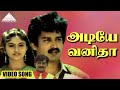 அடியே வனிதா HD Video Song பூக்களை பறிக்காதீர�