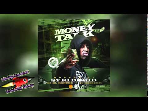 Lor Scoota Feat. Shy Glizzy - Lor Scoota