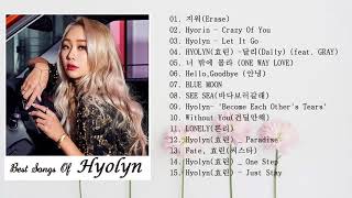 Best Songs of Hyolyn 김효정32