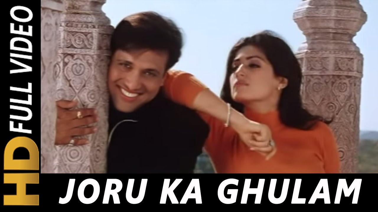 Mai Joru Ka Gulam Banake Rahunga Lyrics | Joru Ka Ghulam | Abhijeet, Sunidhi Chauhan | Aadesh Shrivastava