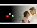 Ranjha Instrumental Ringtone (8D Version) | Shershaah Movie Song Ringtone