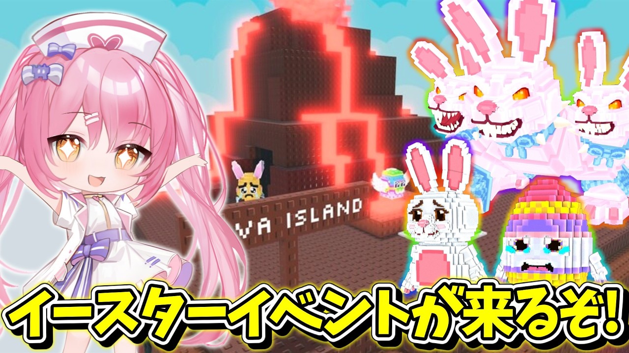 🔴延期に延期を重ね、動画が間に合わないことが確定したので配信します【ロブロックス/ネオンch】#shorts #ロブロックス