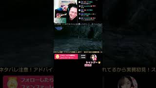 ファイナルファンタジー10 2　配信アーカイブ　その3