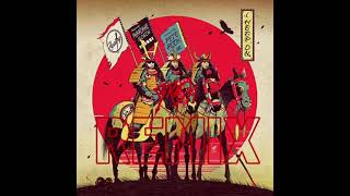 I Keep On (Apathy, Pharoahe Monch, Pete Rock) (Brash Remix, 2021)