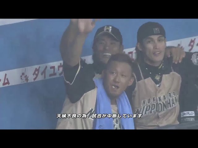 少年の夢は稲葉さんみたいになる!! ファイターズ中田&陽も乱入!!  2014/9/25 M-F