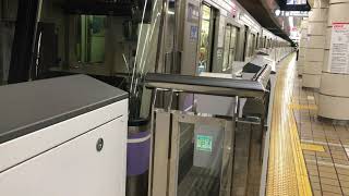 名城線・名港線一部区間(金山〜栄〜ナゴヤドーム前矢田以外)ワンマン運転開始