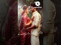Kalyana Malai Song Whatsapp Status Spb Hits
