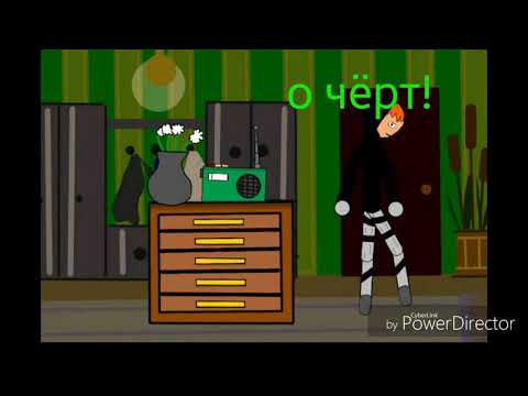 Рисуем мультфильмы 2: 'Vector' (анимация)