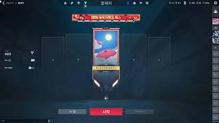 さんかｆがた