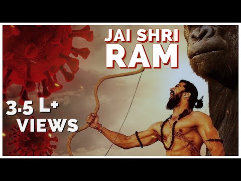 shree ramchandra kripalu bhajman new version | Ram stuti fast |  shri ram stuti new version