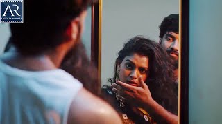 Naalo Ninnu Dachaane Telugu Trailer | Vikas Rama Raju, SV Reddy | @AR Entertainments Movies video