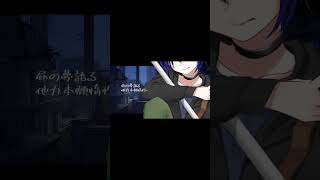 - カゲボウシ #オリジナル曲