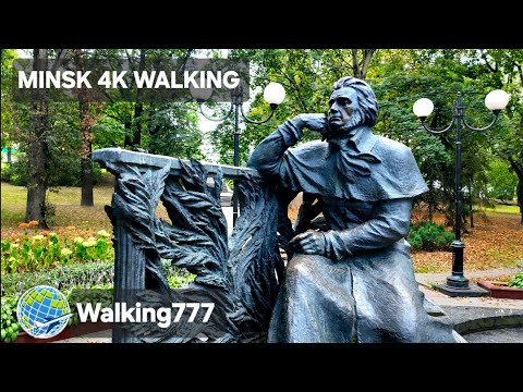 Minsk 4K walking tour. 