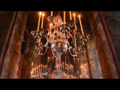 The Cherubic Hymn at Visoki Dečani Monastery in Kosovo