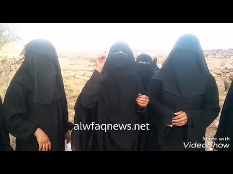 رسالة هامة من نساء اليمن للشعب والحوثي