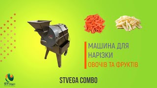 Prodaja 4 види нарізки: кубиком, слайсами, брусочками, соломкою mašine za rezanje povrća - Slika 10 | Machineryline RS Nova 4 види нарізки: кубиком, слайсами, брусочками, соломкою mašina za rezanje povrća | Slika 10 - Machineryline