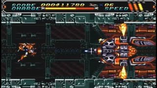 BARI-ARM (MEGA-CD, FULL GAME)