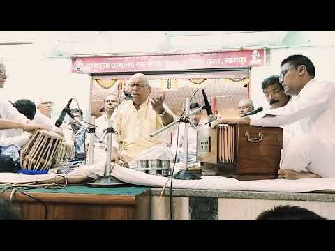 बाबाच्या पुण्यतिथी निम्मित नवीन भजन बाबा कोन्ह्या मार्गाने निघुनी गेला रे माझ्या बाबा रे