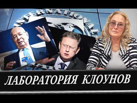 Факты лживости \\  От кукол до кукловодов (Л. Григорьева)
