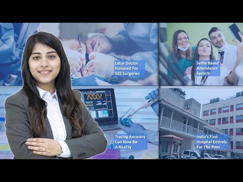 Episode 88: India's First Hospital Entirely For The Poor, Selfie Based Attendance System, Tracing Ancestry Can Now Be A Reality, And MORE