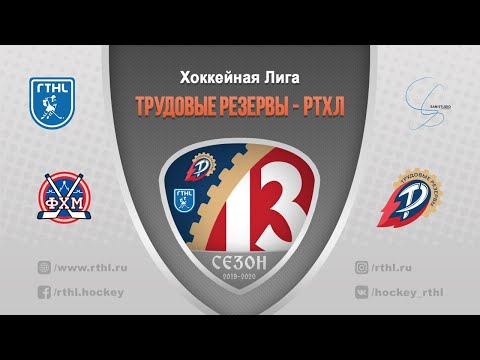 АКУЛЫ   —  HC SPARTA