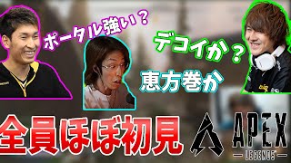 3BRによるほぼ初見 APEX【2019/02/06】(きりぬき  ZETA Apex)