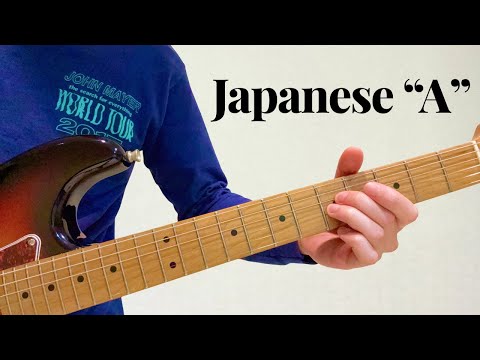 Iconic chords that define Japanese music