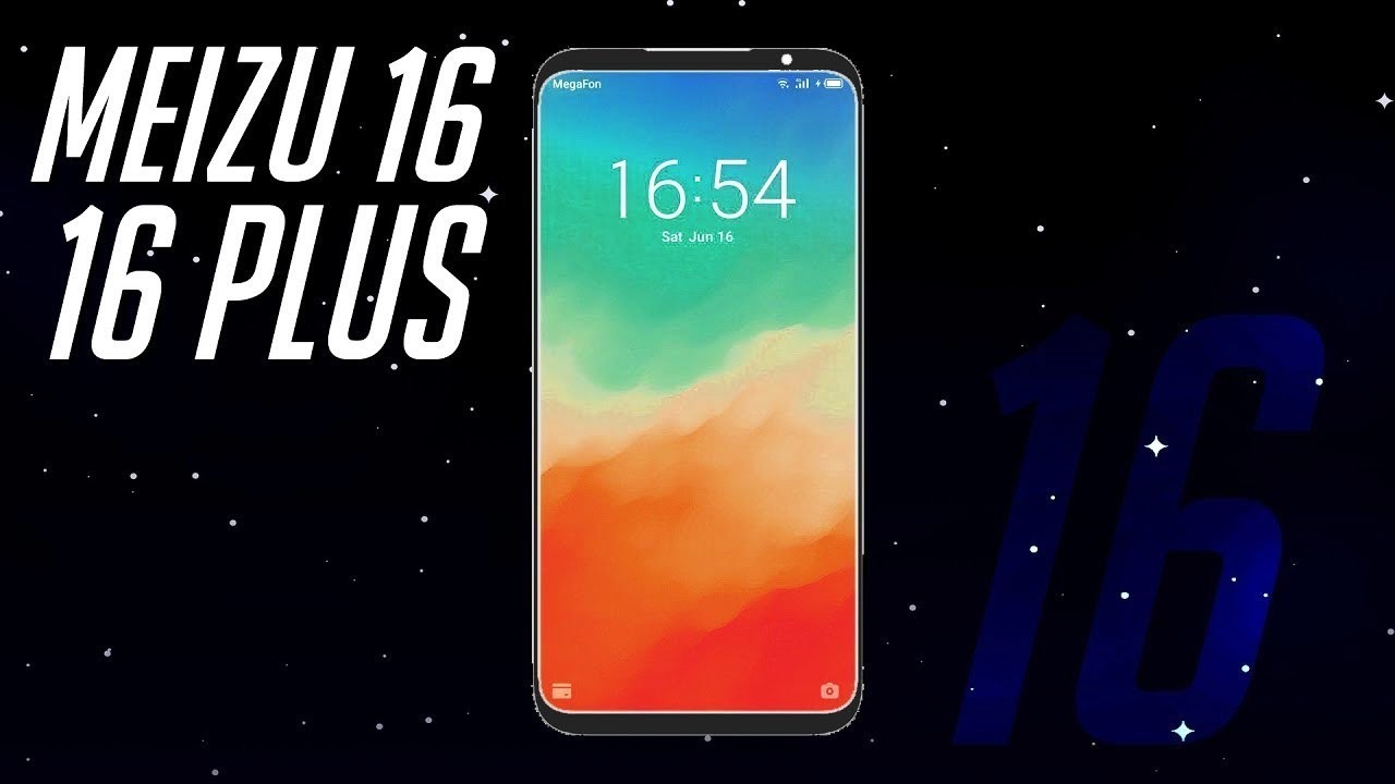 Meizu 16s Plus with thin frames without cutouts